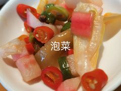 -永乐饭店