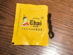 -泰妃殿(武汉首店)