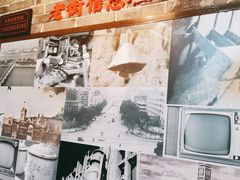 -湘下佬·老长沙吃货铺(顺成·大融城店)