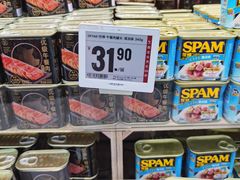 -盒马鲜生(大成店)