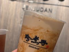 -煲珠公·老红糖珍珠奶茶(长宁龙之梦店)