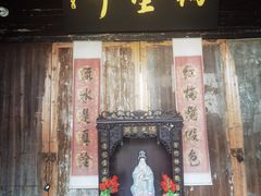 -景德镇古窑民俗博览区