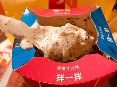 -麦当劳(东直门外大街店)