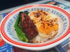 -克茗冰室(光明N次方公园店)