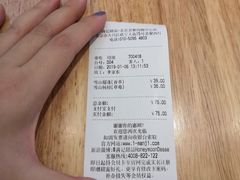 -满记甜品(荟聚购物中心店)