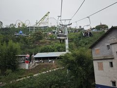 -美心红酒小镇游乐园