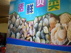 -桃源尚品海鲜酒楼(京港澳高速店)
