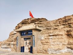 -敦煌雅丹国家地质公园