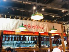 大堂-湘下佬·老长沙吃货铺(顺成·大融城店)