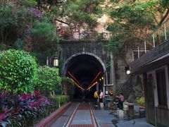 -铁路文化公园