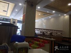 -鼎宏干锅牛肉(富城时代店)