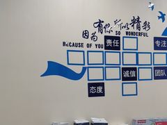 -葱妈母婴医护月嫂中心(浦东店)