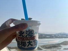 -椰椰大吉(侨港店)
