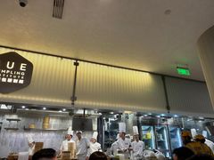 -苏小柳点心·手作小笼包(浦东嘉里城分院)