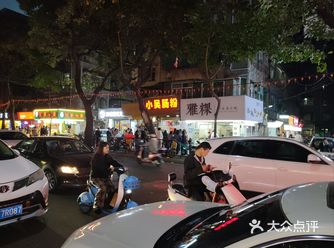 在汕头两天就是各种吃吃吃