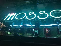 -MOSSO音乐酒吧·Live House(南京西路店)