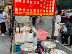 -永旺梦乐城(金银潭店)