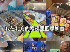 -尚荟汤泉生活馆