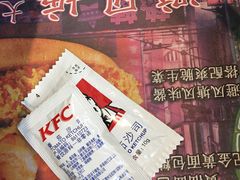 -肯德基(西稍门店)