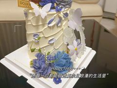 -杜哈夫DOUX RÊVE·生日蛋糕(日月光店)