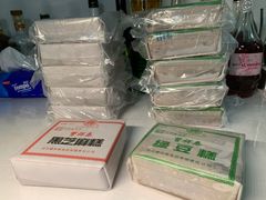 -曹祥泰(解放路店)
