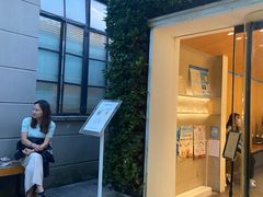 -% Arabica阿拉比卡咖啡(武康路店)