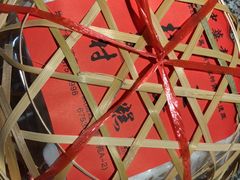 -采芝斋评弹茶馆(观前街店)