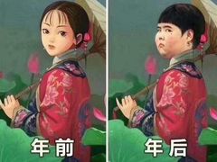 -七欣天香辣蟹火锅(苏州东大街店)
