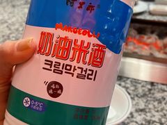 -震海贝烤贝·民俗特色店(延吉总店)