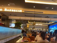 -汉阳廷自助烤肉(嘉禾金铂天地店)