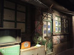 -和平菓局(王府井店)