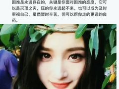 -龙湖西安曲江天街