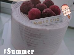 -勒甜LO CHO·定制低糖代糖纯动物奶油生日蛋糕(新开路店)
