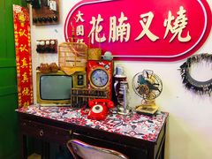 -大圈仔滋味研究所(龙湖·佰乐街店)