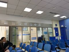 -武汉大学附属爱尔眼科医院(湖北总院)