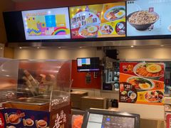 -吉野家(朝阳大悦城店)