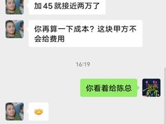 -聚盛源蒸汽海鲜火锅烤肉自助(巨川金海岸购物广场店)