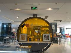 -北京德胜门华宇假日酒店·画廊咖啡厅