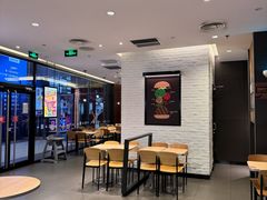 -汉堡王(歌斐中心店)