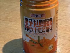 沙棘汁-晋宝章大同刀削面(和平里店)