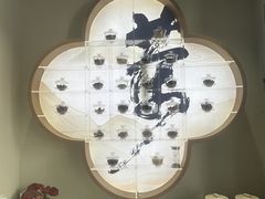 -长风拨筋养身(蟠龙天地店)