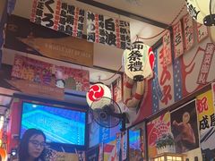 -平成屋· Late Night 食堂(四川北路店)