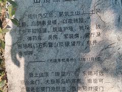 -胡里山炮台