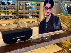 -MUJOSH木九十眼镜(武商广场店)