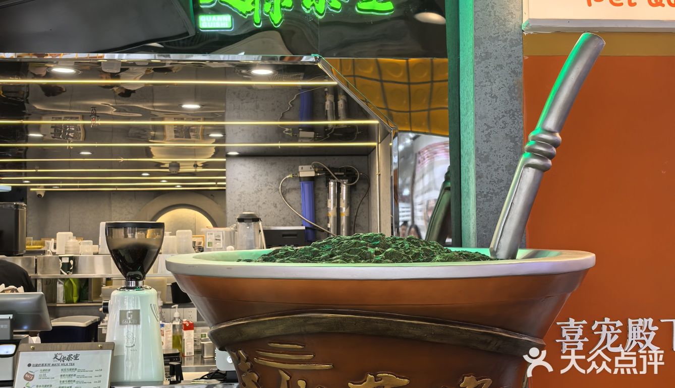 VOCAL起猛了！！！被奶茶骂了一顿。。。