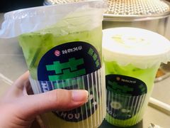 -炖物24章·顺时轻养茶(杭州大厦店)