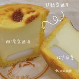 安利一波小甜点