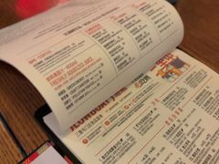 -悠航SLOWBOAT(三里屯店)