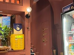 -那拉提之疆·新疆菜(美院店)