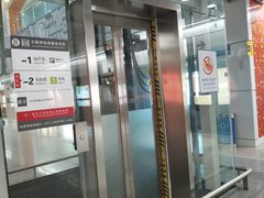 -星湖街(地铁站)